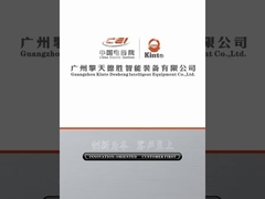 συσκευασία πλαστικών σακουλών