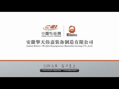 Μηχανή αφρώσεως οκτά σταθμών με περιστροφικές πόρτες για την Τουρκία