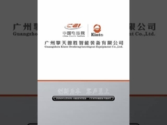 Συσκευασία κιβωτίων χαρτοκιβωτίων