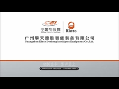 ειδική μηχανή για την συναρμολόγηση συμπιεστή