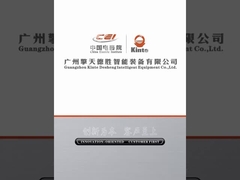 συσκευασία πλαστικών σακουλών