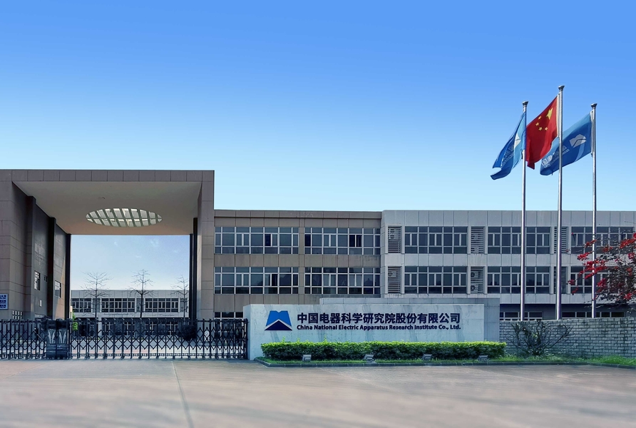 Guangzhou Kinte Electric Industrial Co.,Ltd γραμμή παραγωγής του κατασκευαστή