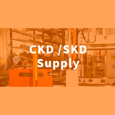 Εφοδιασμός CKD / SKD